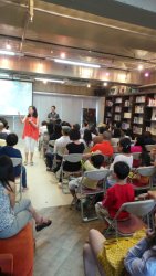 20140622 Book Launch Event048